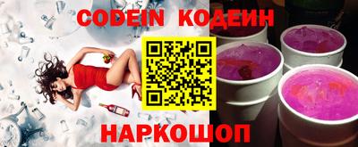 тгк Краснодар