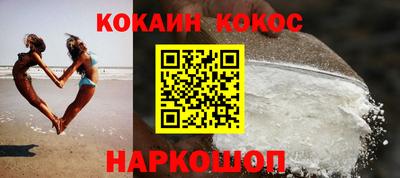 тгк Краснодар