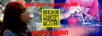 тгк Краснодар