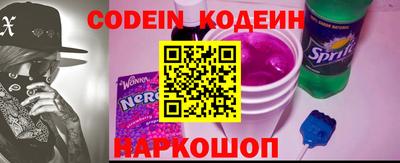 тгк Краснодар