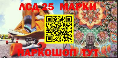 MDMA Краснознаменск