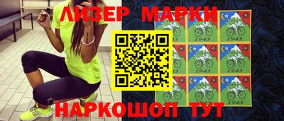 тгк Краснодар