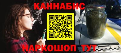 MDMA Краснознаменск