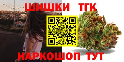 MDMA Краснознаменск