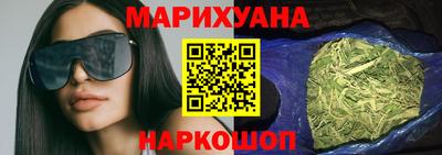 MDMA Краснознаменск