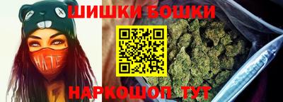 тгк Краснодар