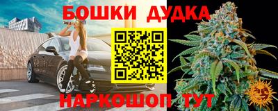 тгк Краснодар