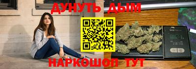 MDMA Краснознаменск