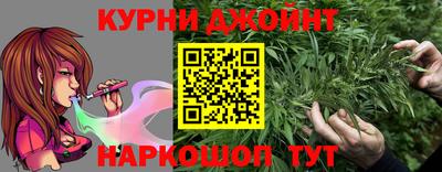 MDMA Краснознаменск