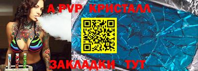 MDMA Краснознаменск