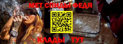 бошки Краснокаменск