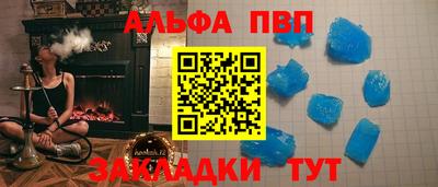 MDMA Краснознаменск
