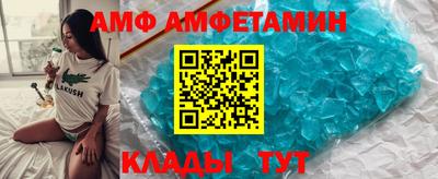 бошки Краснокаменск
