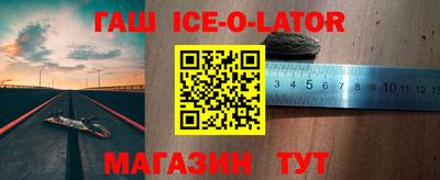 тгк Краснодар