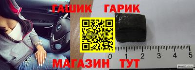 MDMA Краснознаменск
