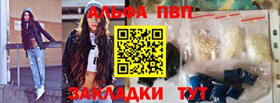 MDMA Краснознаменск