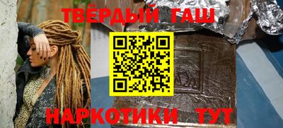 MDMA Краснознаменск