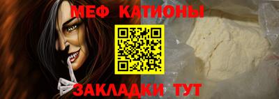 MDMA Краснознаменск