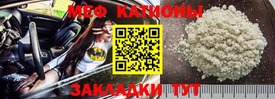 MDMA Краснознаменск